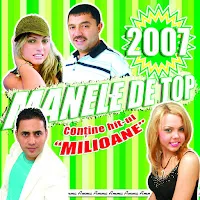 Denisa — Un Sarut Pentru Un Sarut — обложка